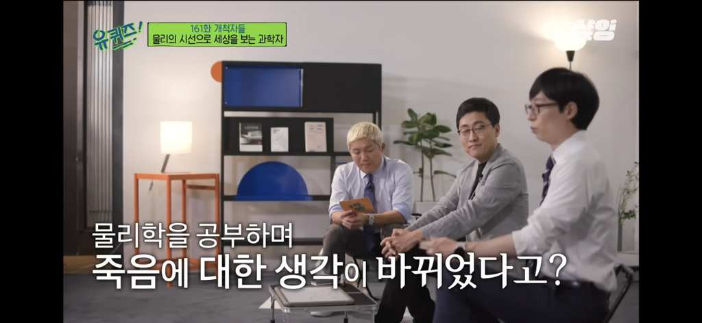 우주는-죽음으로-충만하고,-우리는-죽어서-별의-일부가-될-수도-있어요.-0-이미지