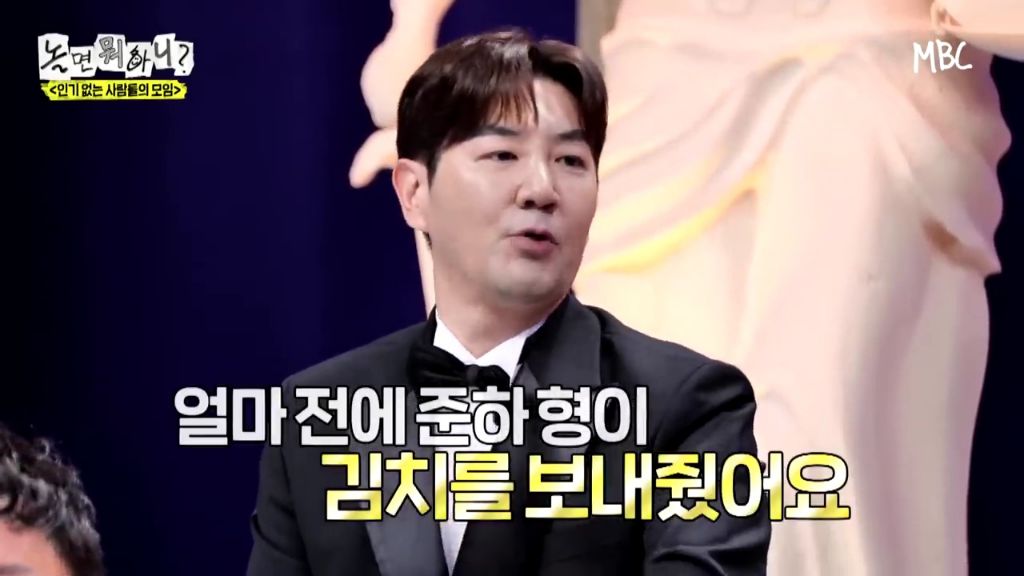 [놀면뭐하니]정준하-저격수-허성태.jpgif-49-이미지