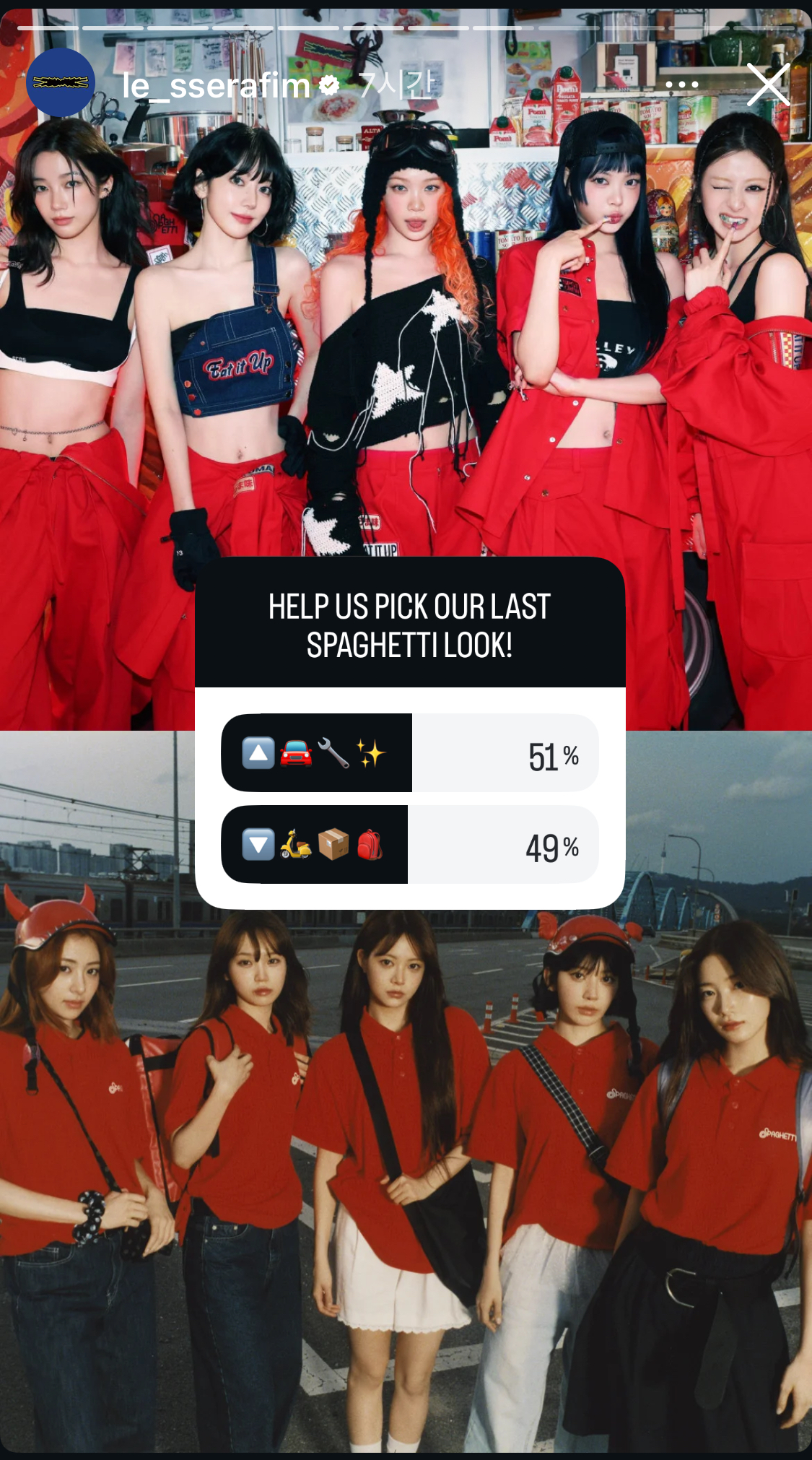 “한국팬들-선택이-옳았다”-소리-나오는-르세라핌-스파게티-막방-의상📦🛵-0-이미지