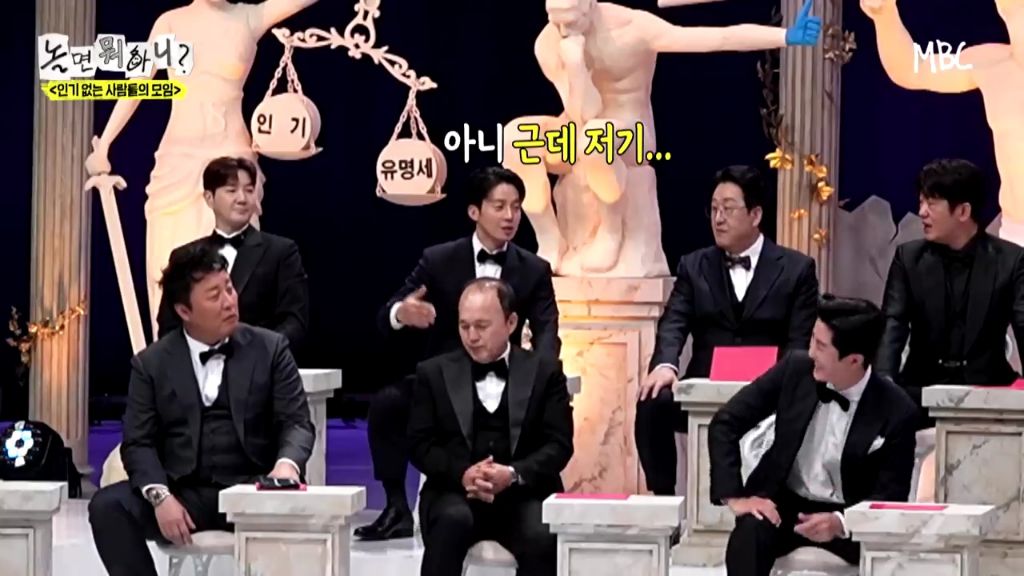 [놀면뭐하니]투컷-스태프-수-논란.jpgif-1-이미지