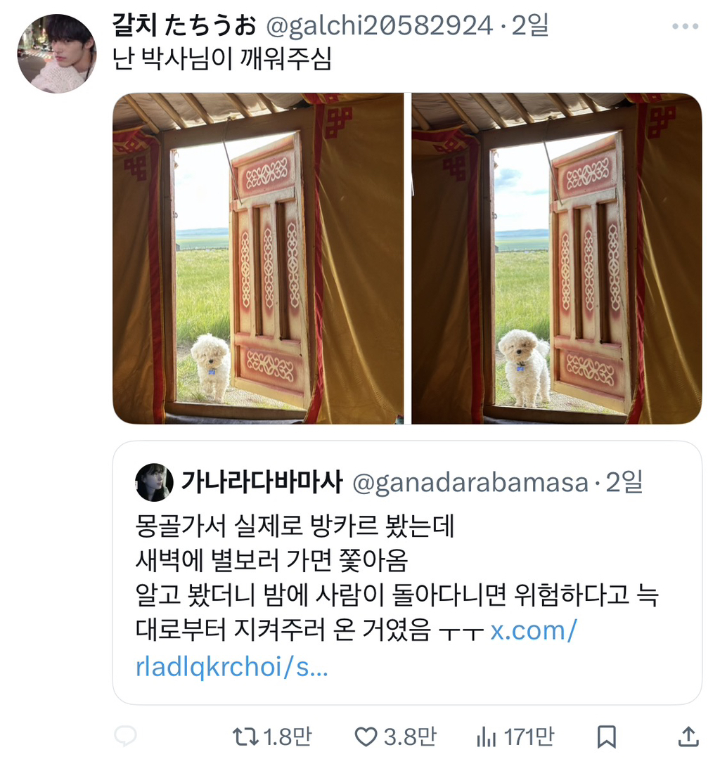 몽골-여행-장점.jpg-0-이미지