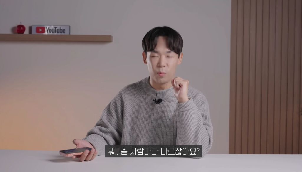 지금-난리난-아이폰-치명적-오류-72-이미지