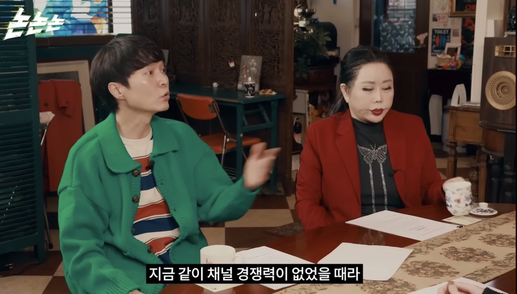 연예인-걱정-할-필요-없는-이유-4-이미지