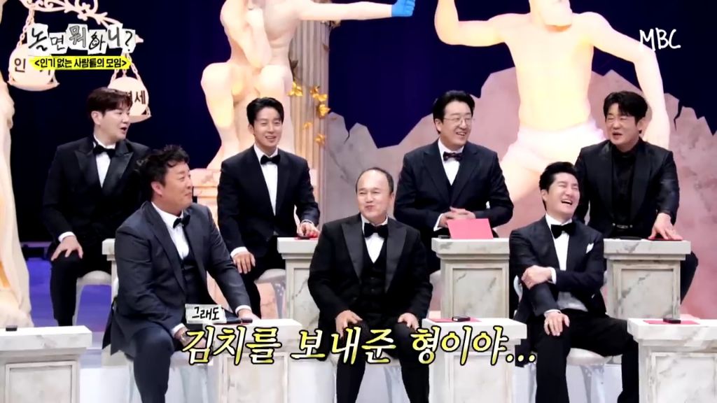 [놀면뭐하니]정준하-저격수-허성태.jpgif-80-이미지