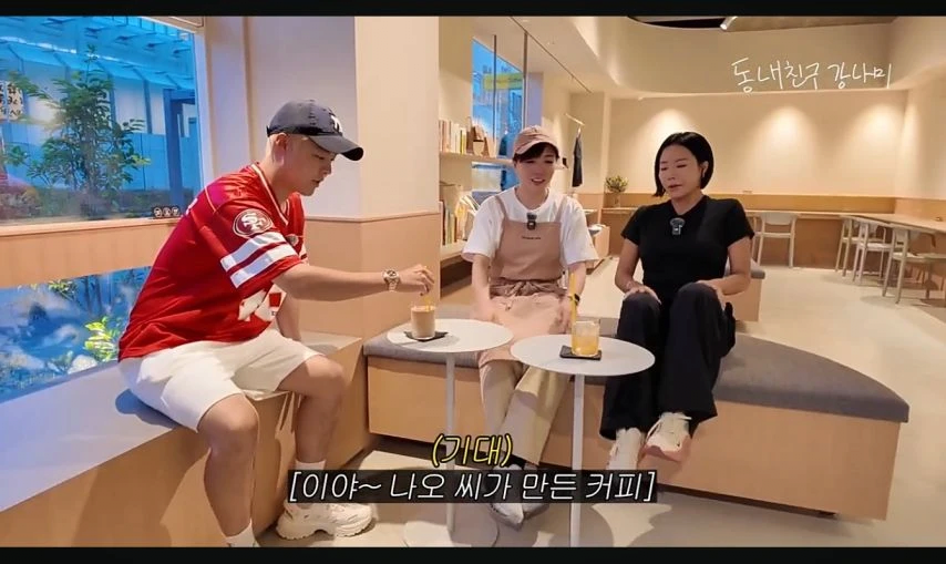 앉자마자-서로-허벅지-체크-중인-전직-국대들.jpg-15-이미지