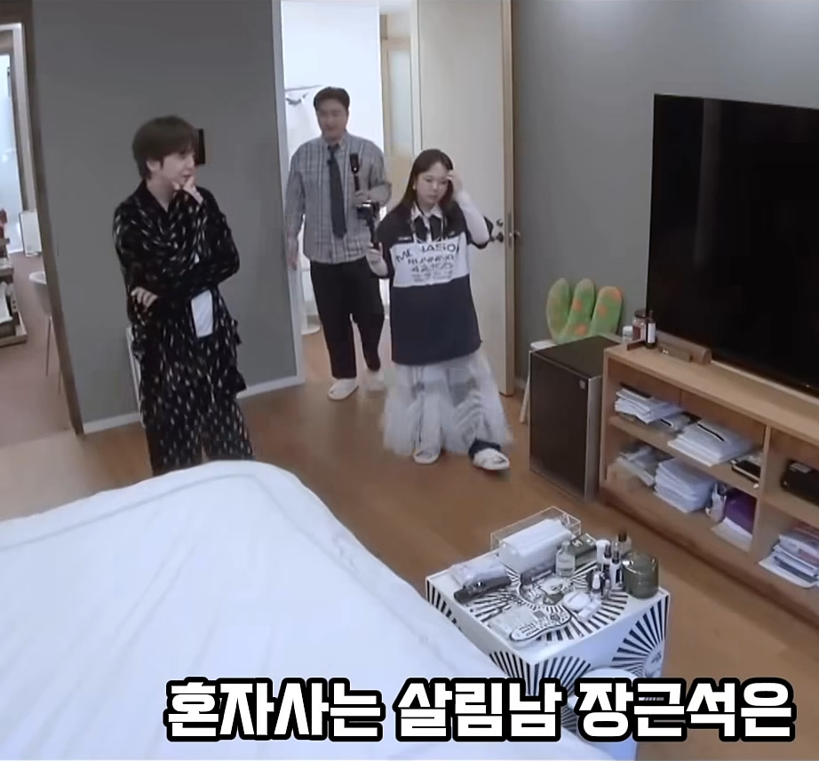 살면서-한번도-가사도우미-써본적-없다는-장근석-3-이미지