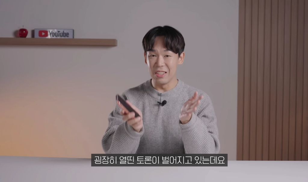 지금-난리난-아이폰-치명적-오류-93-이미지