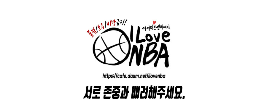 오늘-돈치치를-스크린하는-에이튼.gif-0-이미지