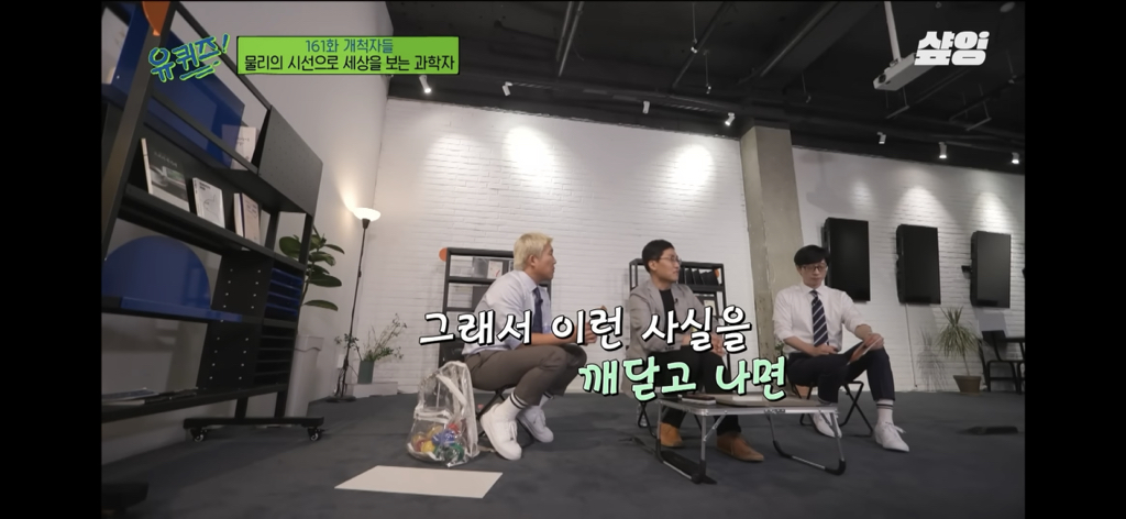 우주는-죽음으로-충만하고,-우리는-죽어서-별의-일부가-될-수도-있어요.-13-이미지