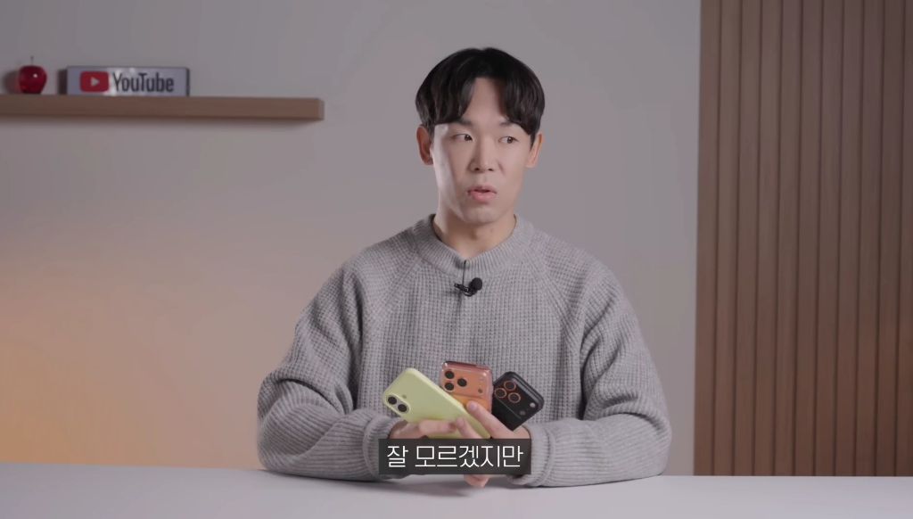 지금-난리난-아이폰-치명적-오류-24-이미지