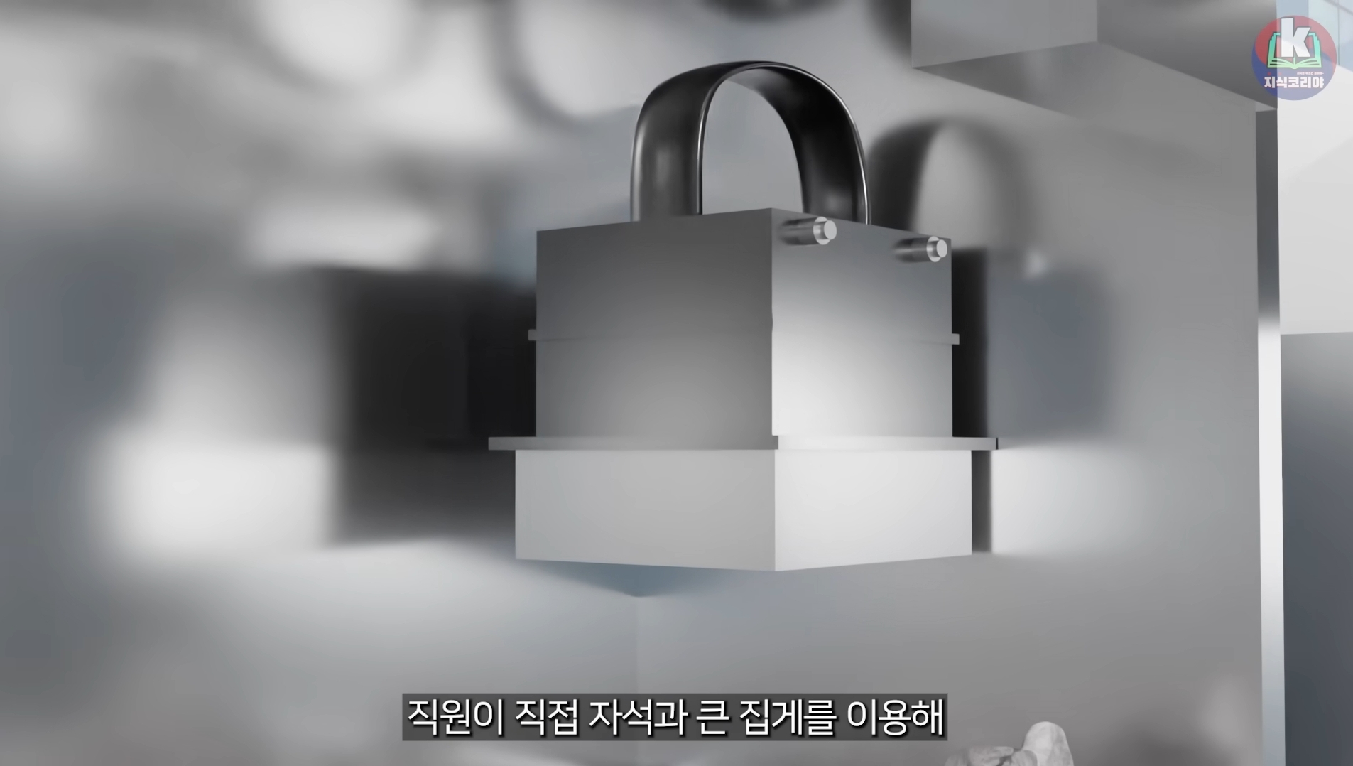 시체-화장-과정-알아보기(그림이지만-뼈-나옴)-36-이미지