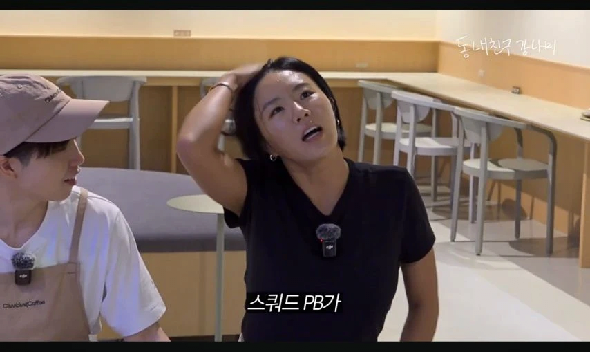 앉자마자-서로-허벅지-체크-중인-전직-국대들.jpg-8-이미지