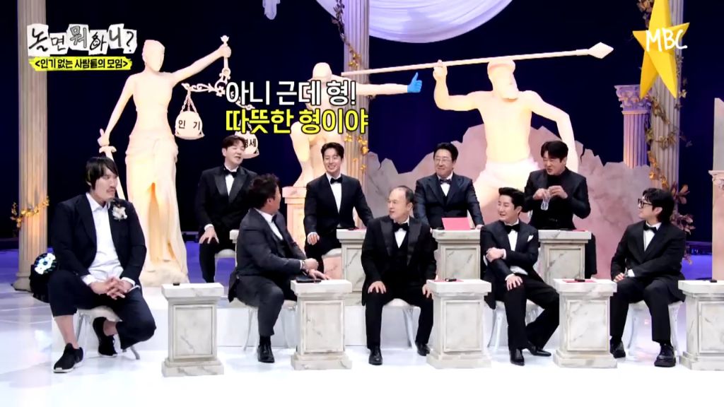 [놀면뭐하니]정준하-저격수-허성태.jpgif-48-이미지