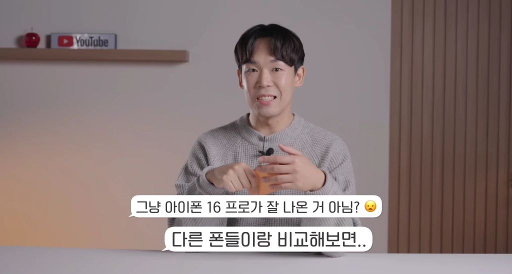 지금-난리난-아이폰-치명적-오류-55-이미지