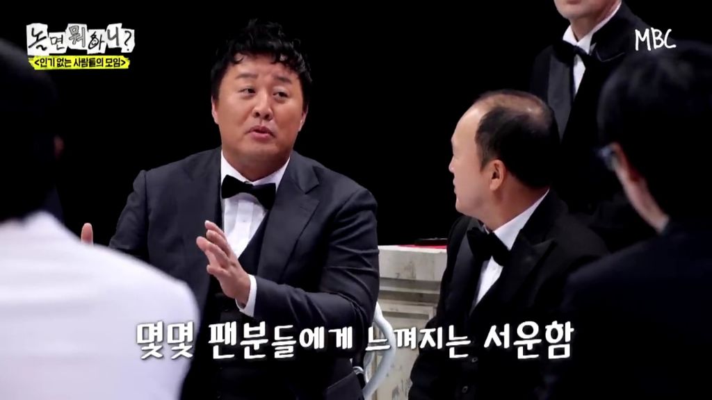 [놀면뭐하니]정준하-저격수-허성태.jpgif-77-이미지