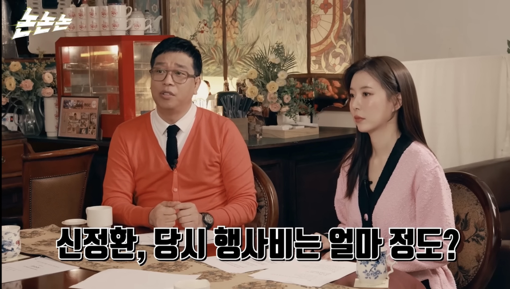 연예인-걱정-할-필요-없는-이유-6-이미지