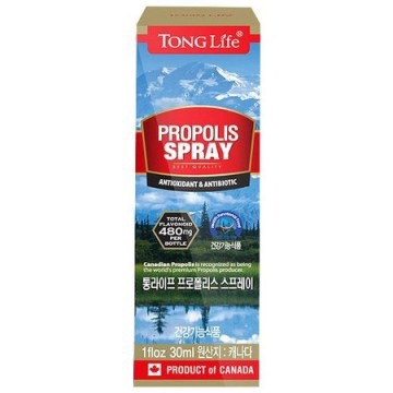 은근-수요가-많은-건강기능식품.jpg-3-이미지