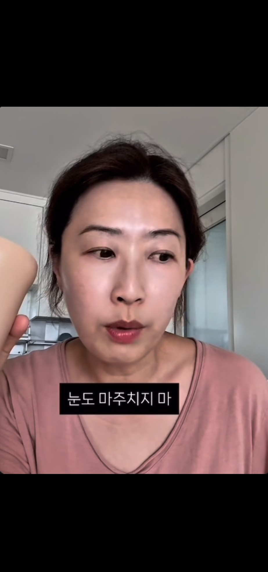 결혼-안-한-친구가-놀러왔을-때-15-이미지