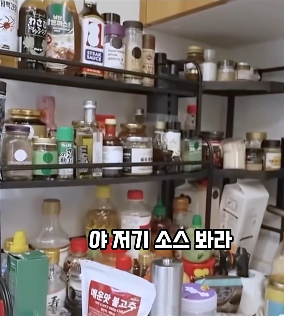 살면서-한번도-가사도우미-써본적-없다는-장근석-5-이미지