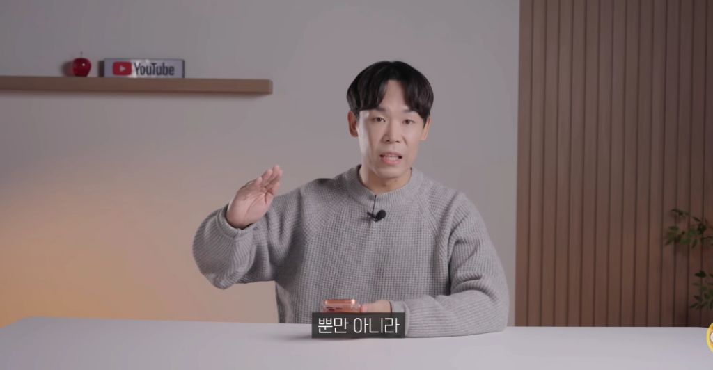 지금-난리난-아이폰-치명적-오류-85-이미지