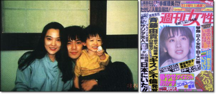 만나는-남자마다-유부남이어서-이미지가-추락했던-일본-여자연예인-10-이미지