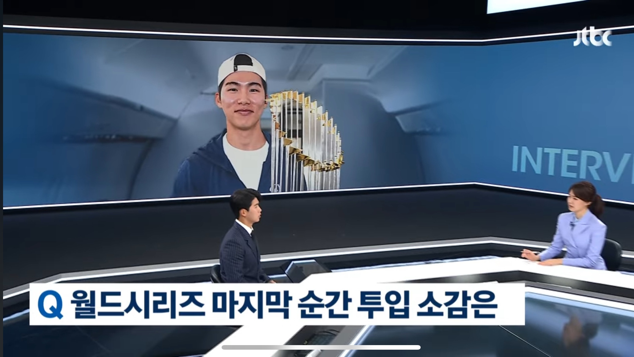 LA다저스-김혜성-인터뷰-질문-1-이미지