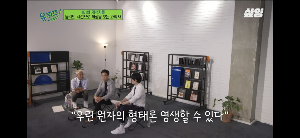 우주는-죽음으로-충만하고,-우리는-죽어서-별의-일부가-될-수도-있어요.-20-이미지