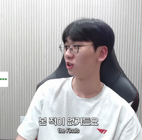 1년-전,-팀에서-방출된-탑-라이너가-방송을-키면서-한-다짐-13-이미지