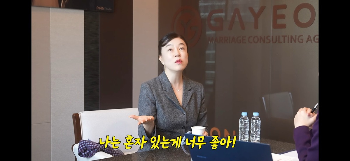 혼자-사는-게-너무-좋아서-가끔-자다가도-웃는다는-최화정.jpg-13-이미지