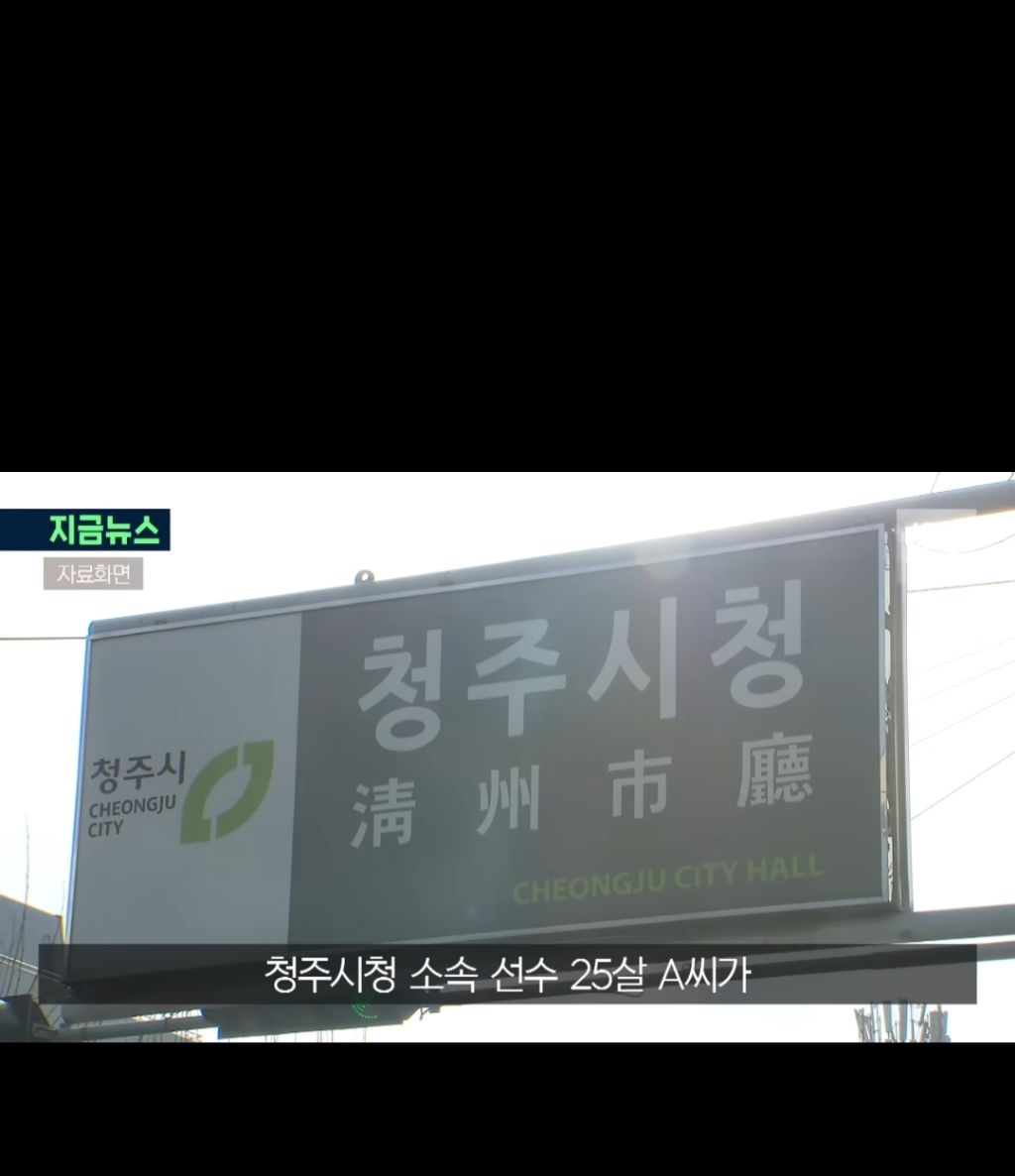 마라톤-대회-중-화물차에-치여-20대-마라톤-선수-중태-ㄷㄷㄷㄷ.-jpg-5-이미지