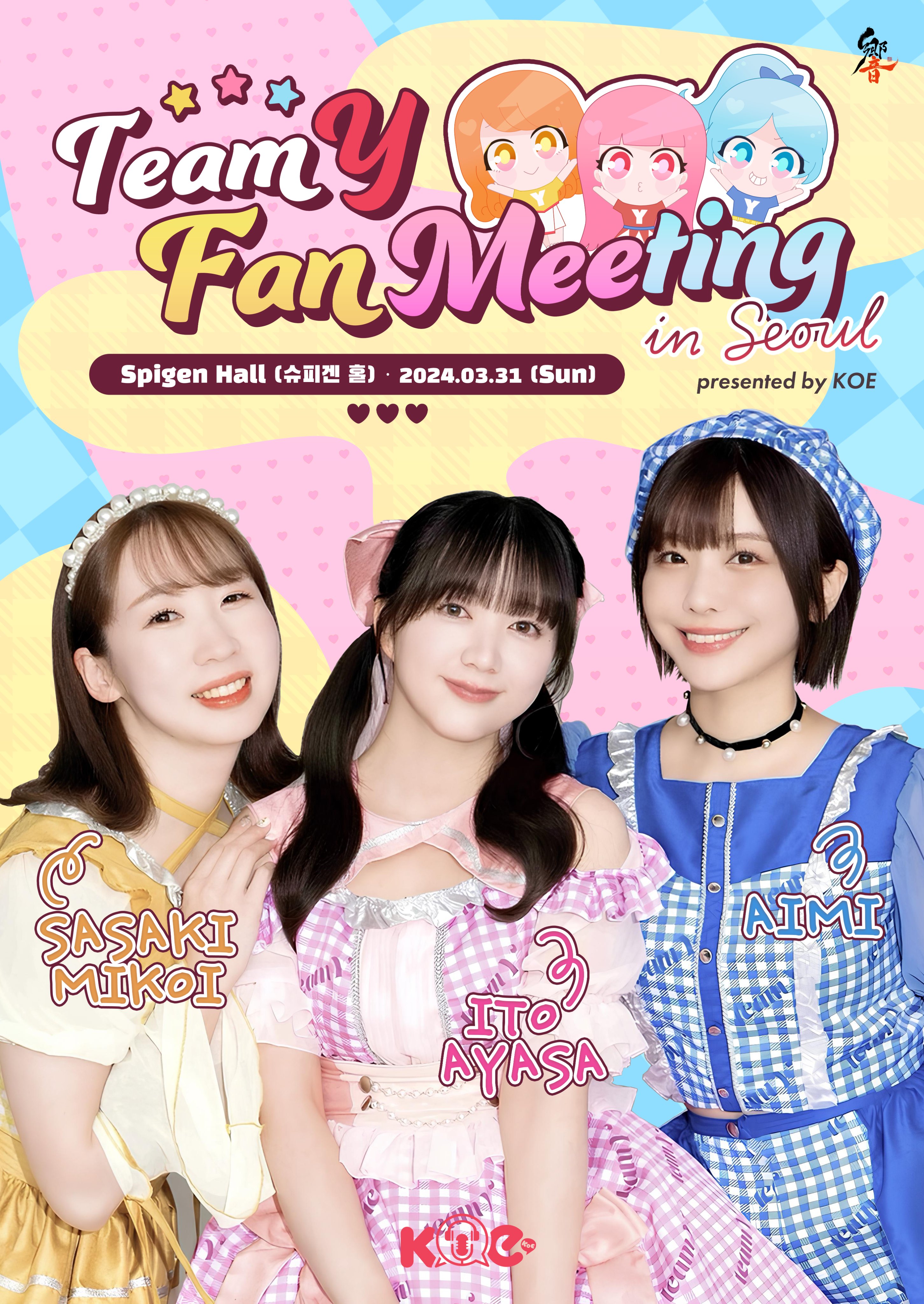 케이팝데몬헌터스-흥행으로-한국이-더-성장시켜야-한다고-느낀-분야-16-이미지