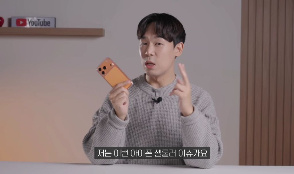 지금-난리난-아이폰-치명적-오류-94-이미지