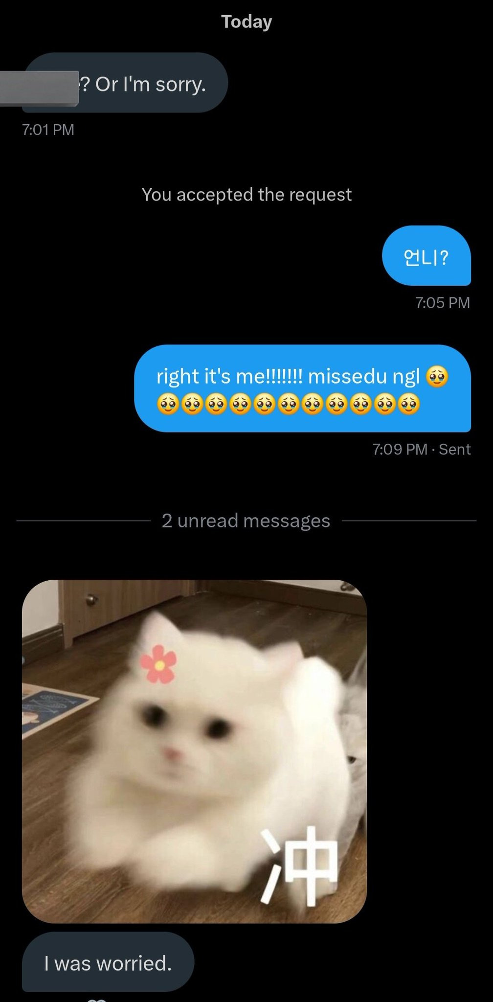 힘들-때-도와준-언니-썰-풀었더니-재회함-3-이미지