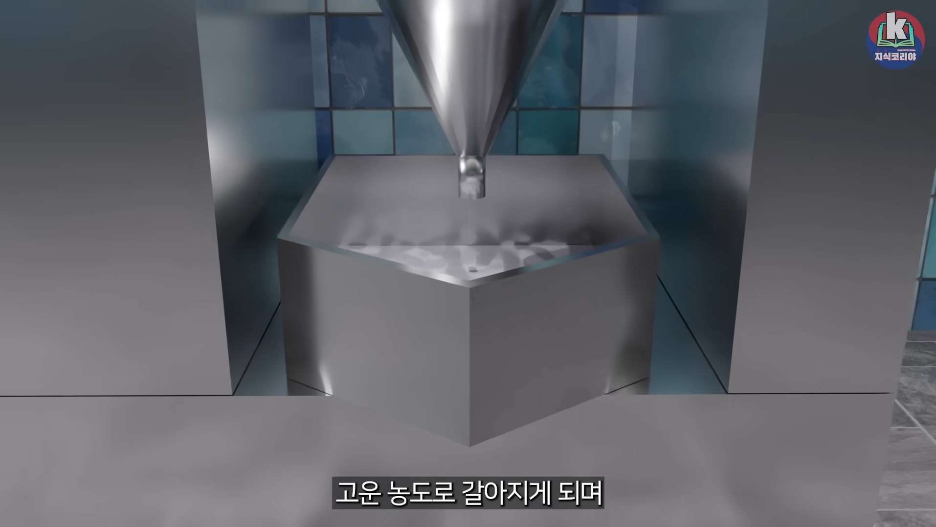 시체-화장-과정-알아보기(그림이지만-뼈-나옴)-49-이미지