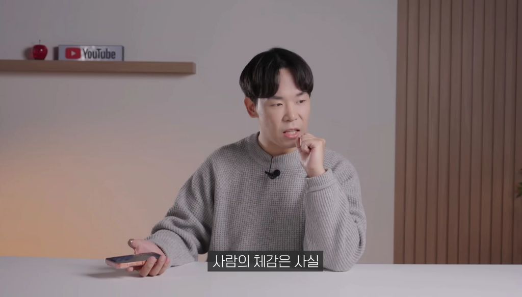 지금-난리난-아이폰-치명적-오류-71-이미지