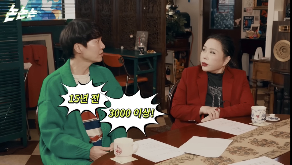 연예인-걱정-할-필요-없는-이유-7-이미지