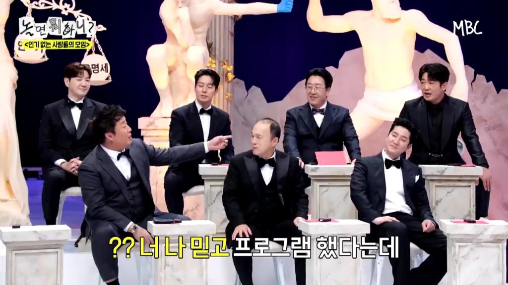 [놀면뭐하니]정준하-저격수-허성태.jpgif-11-이미지