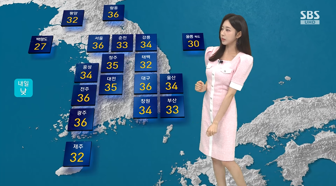 가라고-했다고-진짜-가서-너무-아쉬운-녀석...-0-이미지