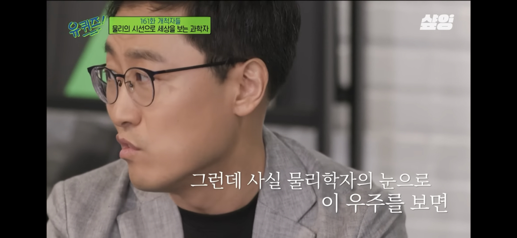 우주는-죽음으로-충만하고,-우리는-죽어서-별의-일부가-될-수도-있어요.-2-이미지