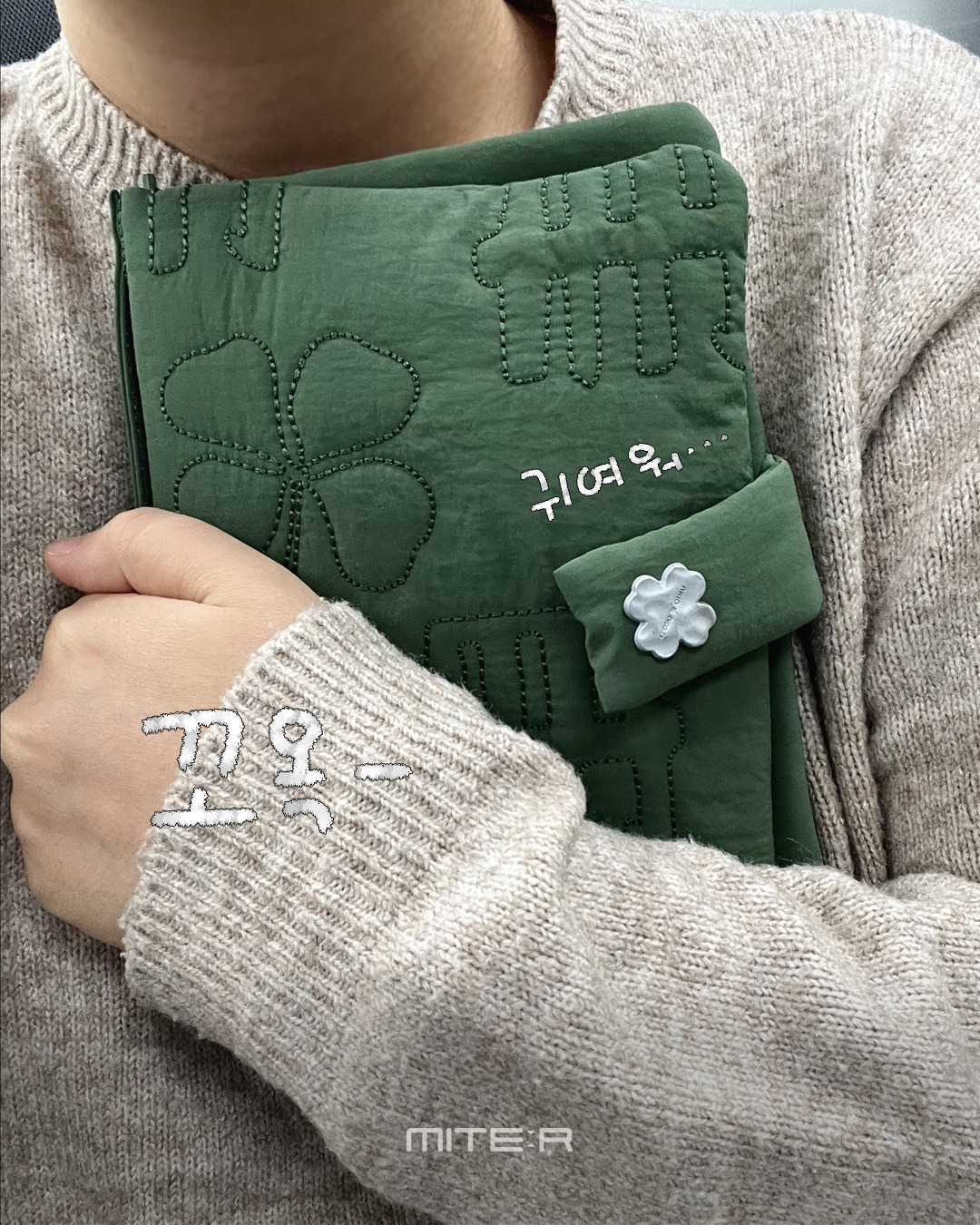 행운이-담긴-이북리더기-크레마-페블-클로버...🍀-11-이미지