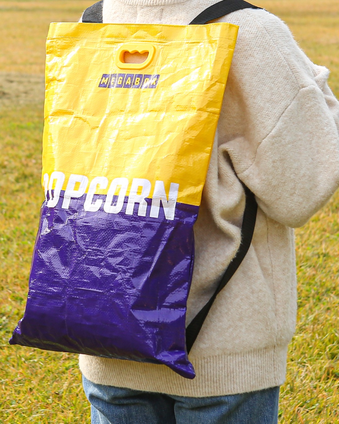 메가박스-＜포대팝콘팩＞-출시-2-이미지