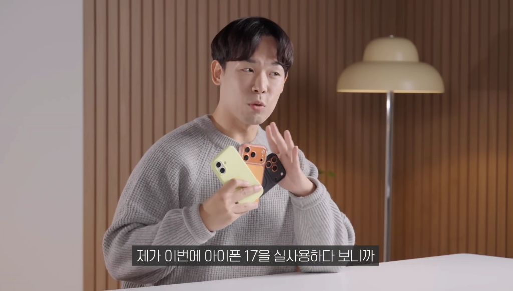 지금-난리난-아이폰-치명적-오류-17-이미지