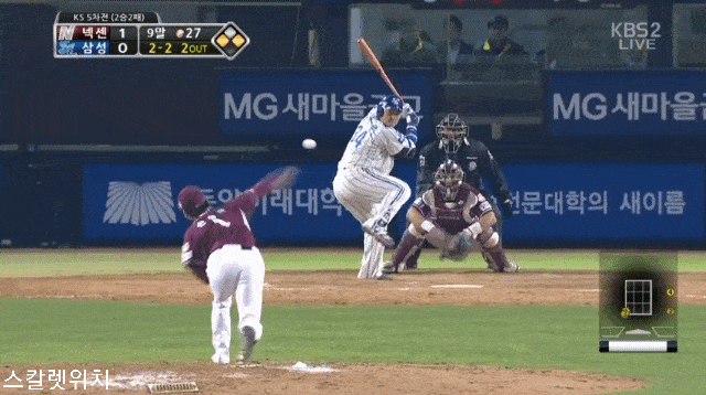 11년-전-오늘.gif-0-이미지