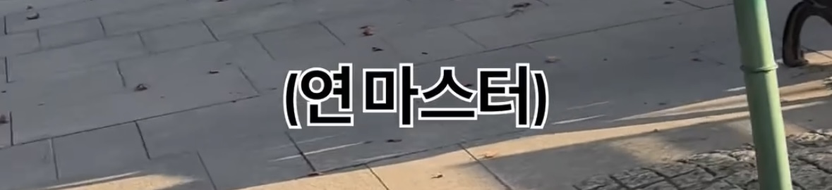 내가-중국에서-러닝하다가-포기한-이유.jpg-10-이미지