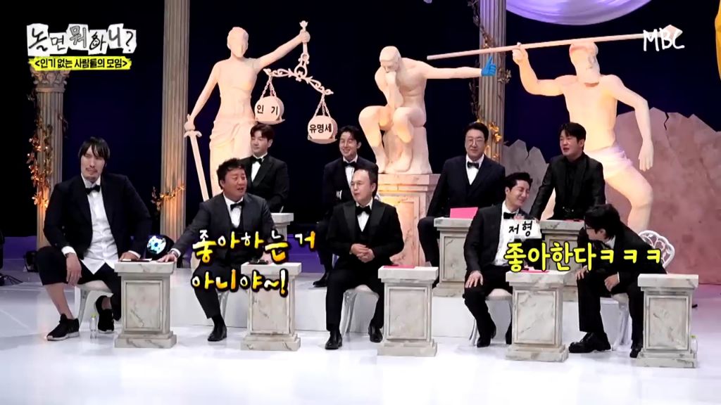 [놀면뭐하니]정준하-저격수-허성태.jpgif-16-이미지