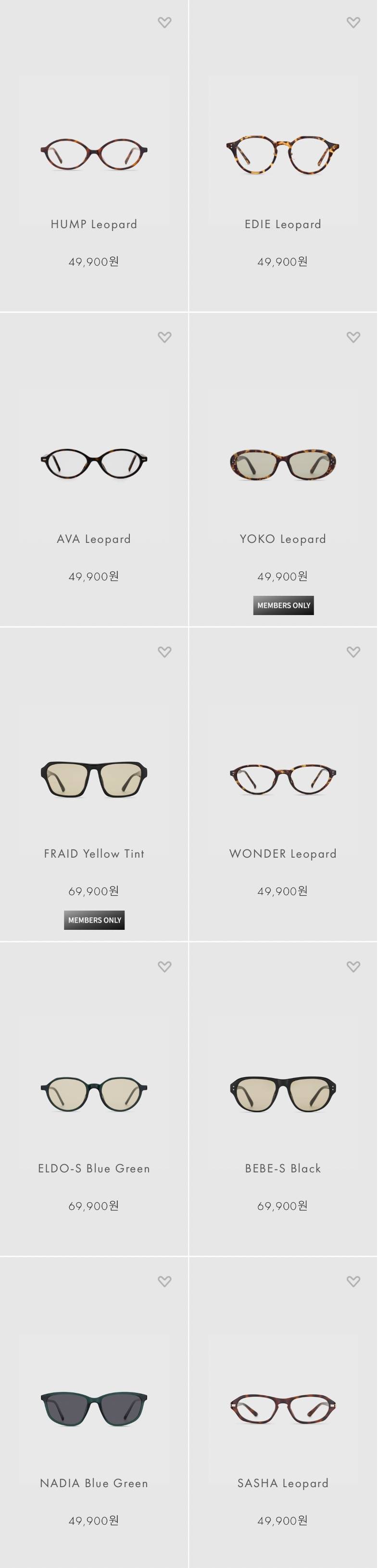 현재-제2의-젠틀-몬스터로-초대박난-국산-패션브랜드-17-이미지