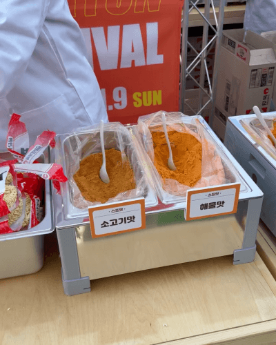 오늘-끝난-구미-라면-축제-3-이미지