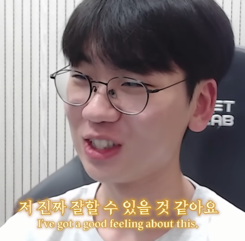 1년-전,-팀에서-방출된-탑-라이너가-방송을-키면서-한-다짐-17-이미지