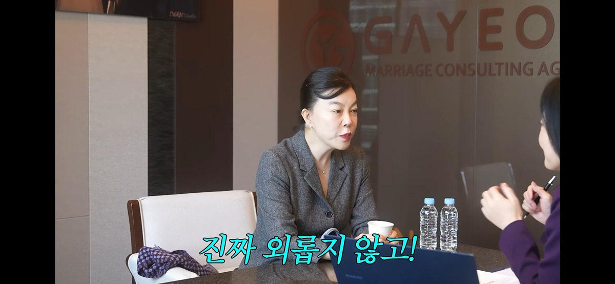 혼자-사는-게-너무-좋아서-가끔-자다가도-웃는다는-최화정.jpg-8-이미지