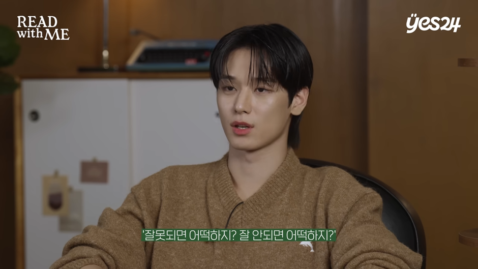 요즘-역주행-일으킨다는-20대가-만든-독서-트렌드.jpg-9-이미지